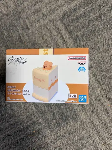 SKZOO BIRTHDAY CAKE 컬렉션 vol.4 PuppyM