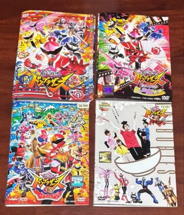 아바타로전대 돈브라더즈 전권 완결 세트 극장판 포함 dvd