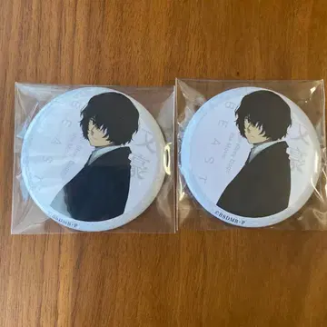 문호 스트레이독스 BEAST 특전 캔뱃지 다자이 오사무