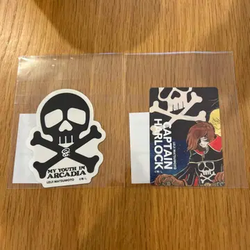 마츠모토 레이지전 다이컷 스티커 ver.2 캡틴 하록 2장 세트