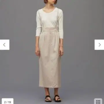 ONWARD uncrave 크리스피 린넨 서스펜더 스커트