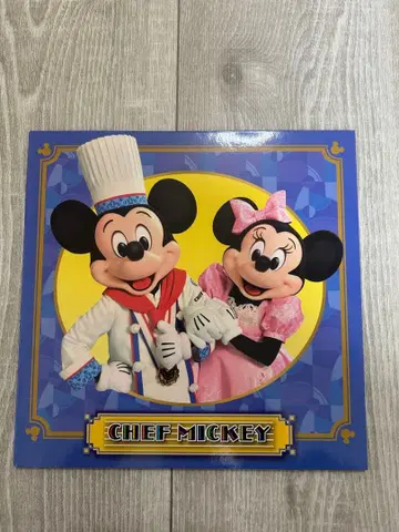 셰프 미키 사진첩 씰 포함 디즈니랜드 디즈니씨