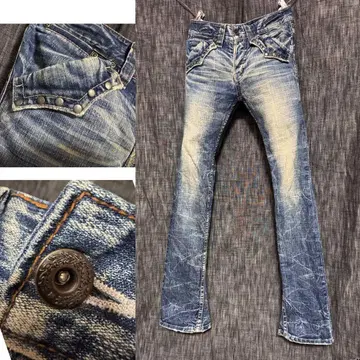 OZZ-FIRST PinBall 부츠컷 데님 플랩 포켓 Y2K