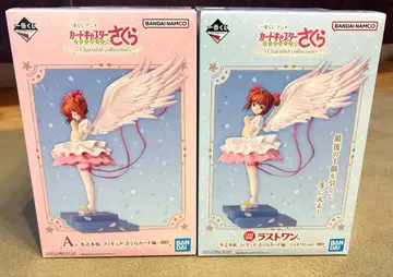 카드캡터 사쿠라 제일복권 A상 라스트원상 2종 세트