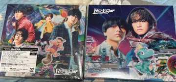 King & Prince Re:ERA 앨범 2형태