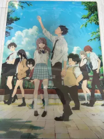 목소리의 형태 클리어 파일