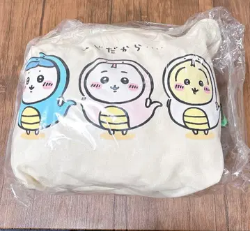 치이카와 해피백 2025 뱀띠 세트