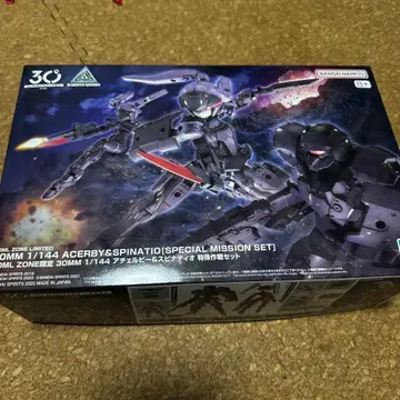 [ 새상품 한정품 ] 30MM 아체루비 & 스피나티오 특수작전 세트