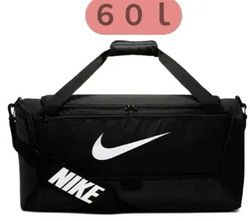 새상품 NIKE 나이키 보스턴 백 블랙 컬러 60L 트레이닝 백