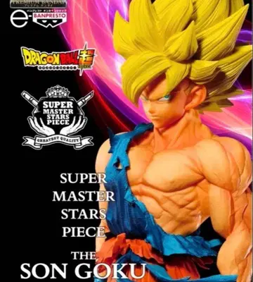 [ 새상품 미개봉 ] 드래곤볼 초 SMSP 원기옥 축제 ver. 손오공