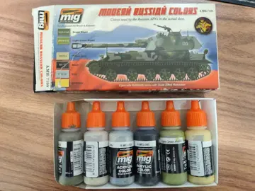 MIG AMMO 현대 러시아 카모플라쥬 페인트 세트