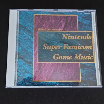 닌텐도 슈퍼 패미컴 게임 음악 CD