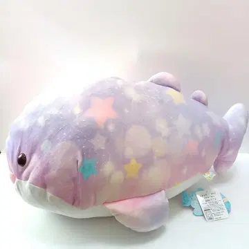 몽공진베탄 여명 하늘 봉제 인형