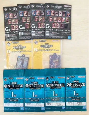 제일복권 ONE PIECE CARD GAME G상 H상 I상 총 10점