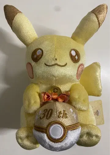 피카츄 30주년 기념 봉제 인형