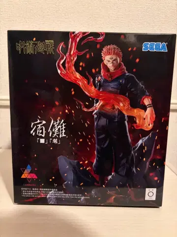 주술회전 스쿠나 [개] Luminasta 피규어 새상품 미개봉