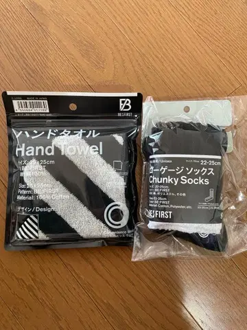BE:FIRST 패밀리마트 콜라보 타월 & 삭스