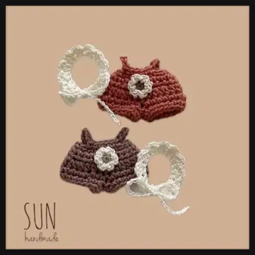 핸드메이드 아기 옷 갈아입기 옷 뜨개질