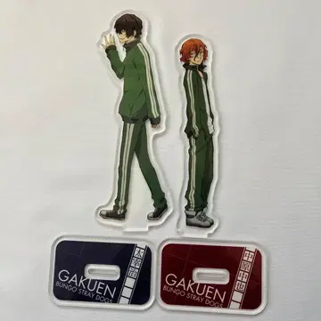 문호 스트레이독스 다자이 오사무 나카하라 츄야 아크릴 스탠드