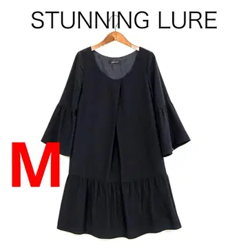 H6907 스태닝 루어 프릴 블랙 원피스