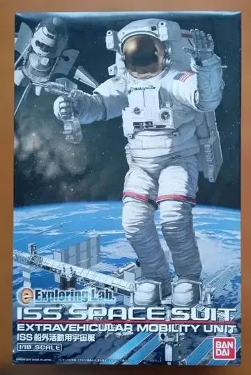 반다이 ISS 우주복 선외 활동용 우주복 1/10
