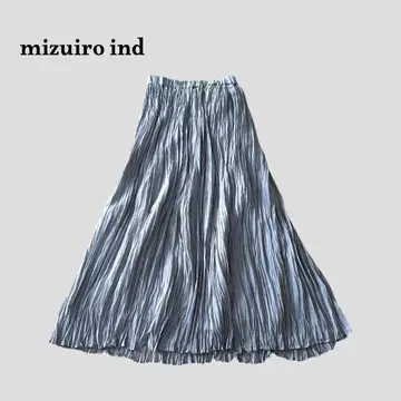컨디션 최상 미즈이로 인드 와셔 플리츠 스커트 롱 블루