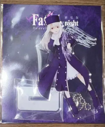 Fate 이리야 아크릴 마스코트 아크릴 스탠드