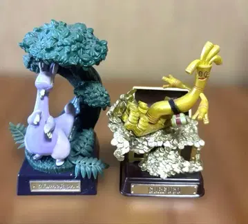 서핑고 누겔돈 피규어 세트