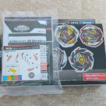 얼티밋 발키리 랜덤 부스터 베이블레이드 버스트