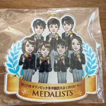 평창 올림픽 메달리스트 키링