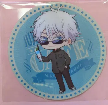 주술회전 고죠 사토루 코스터 난바 마루이