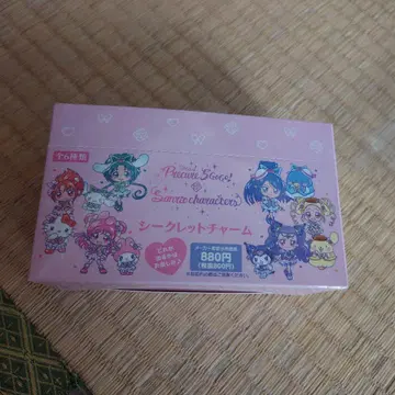 프리큐어 산리오 시크릿 참