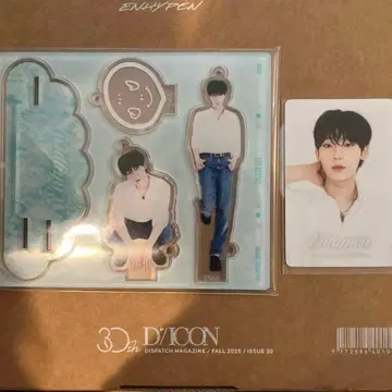 ENHYPEN DICON 선우 아크릴 스탠드 트레이딩 카드