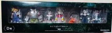 파이널 판타지 VII 리버스 미니 피규어 7개 세트 D상