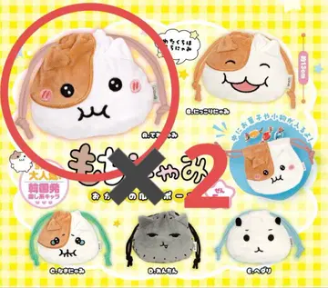 모치냐미 오카오 복조리 파우치 가챠 테레냐미 2