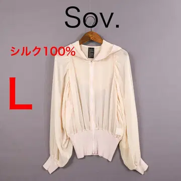 H6934 소브 실크 100% 시어 볼륨 슬리브 풀 집업 후드티