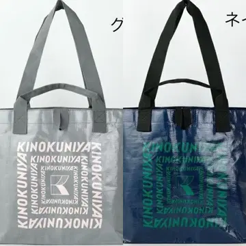 기노쿠니야 더블 핸들 토트 그레이 네이비 미개봉 새상품