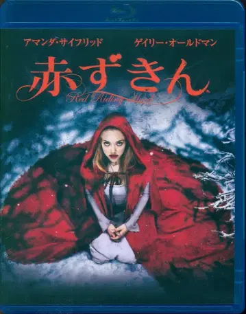 외국 영화 Blu-ray 빨간 망토