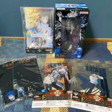 제일복권 주술회전0 A상 옷코츠 유타 D상 덤 포함