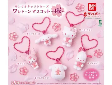 산리오 캐릭터즈 원톤 마스코트 ~벚꽃~ 전 5종 컴프 반다이