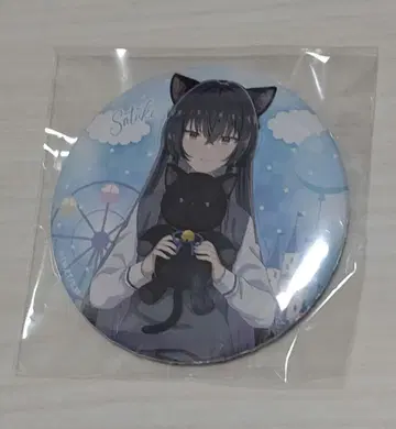 와타나레 제비뽑기당 캔뱃지 사츠키