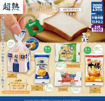 초숙 Pasco의 빵 미니어처 스퀴즈 신장판 전 5종 컴플리트