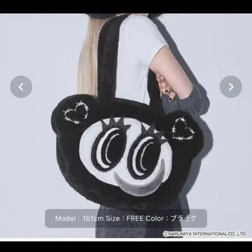 [ 즉시 구매 가능 익일 배송 완판템 ] 모노톤 나카무라 군 페이스 백