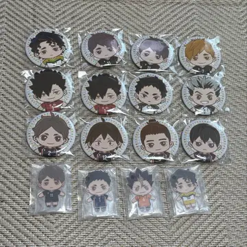 하이큐 세가 럭키 쿠지 묶음 판매