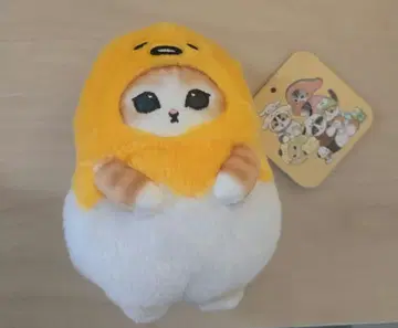 모프 샌드 mofusand 구데타마 봉제 인형