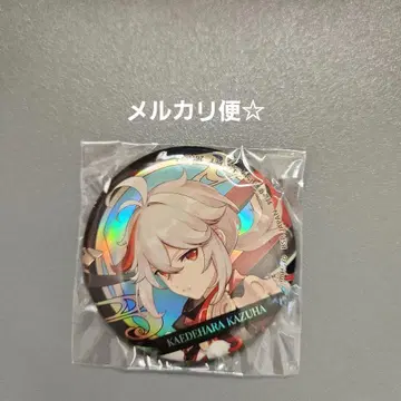 원신 GIGO 홀로그램 캔 배지 카에데하라 카즈하