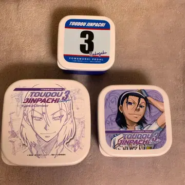 겁쟁이 페달 타퍼 3개 세트 토도 진파치