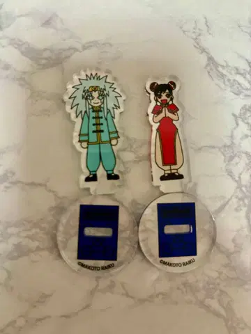 카이라 마코토 원화전 골드 컬러 갓슈 미니 아크릴 스탠드 원레이 리엔