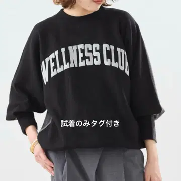 [최종 가격] 별주 [INSCRIRE/아스클레어] 하이브리드 맨투맨