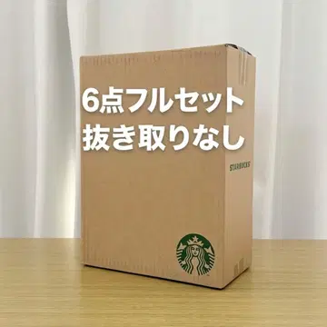 스타벅스 마이 커스터마이즈 저니 세트 6점 [발췌 없음]